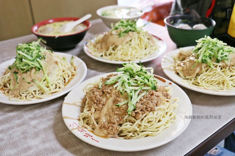 福德涼麵|24小時營業、夜貓族宵夜首選、興安街美食、菜單價位(捷運南京復興站)