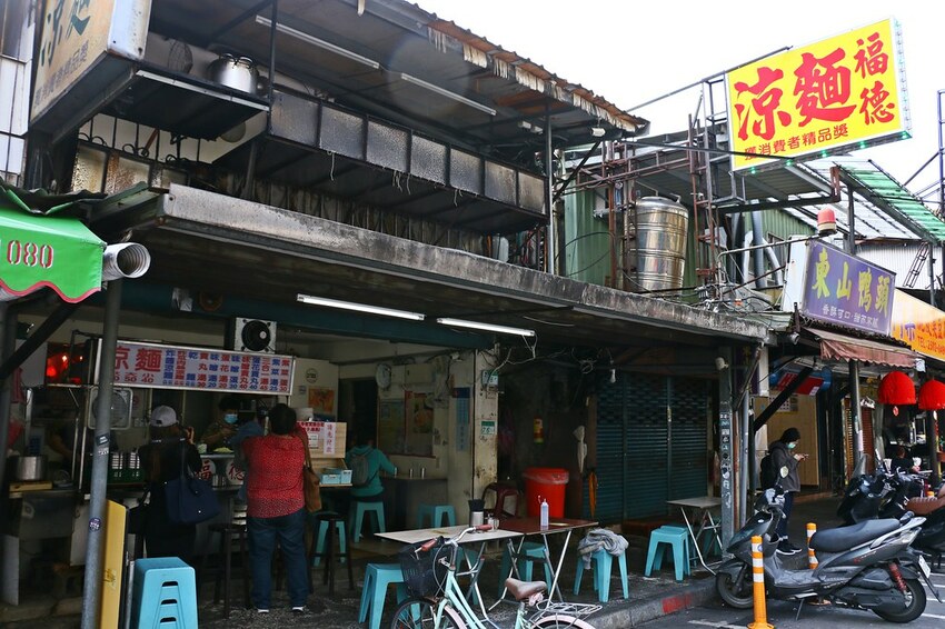 福德涼麵|24小時營業、夜貓族宵夜首選、興安街美食、菜單價位(捷運南京復興站)