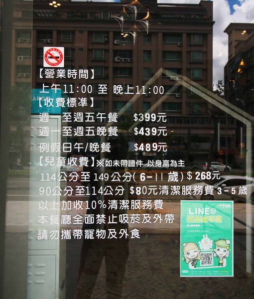 【林口美食】千葉火鍋林口尊爵館-超過百樣食材無限量吃到飽只要399元+10%起!絕無僅有的超實惠價格