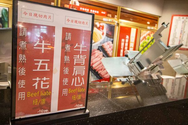 【林口美食】千葉火鍋林口尊爵館-超過百樣食材無限量吃到飽只要399元+10%起!絕無僅有的超實惠價格