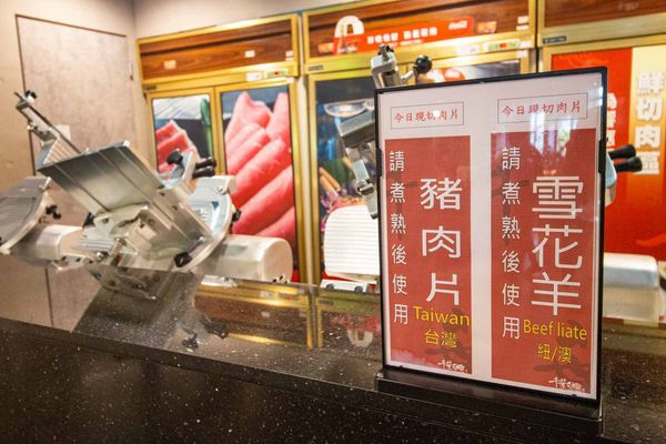 【林口美食】千葉火鍋林口尊爵館-超過百樣食材無限量吃到飽只要399元+10%起!絕無僅有的超實惠價格