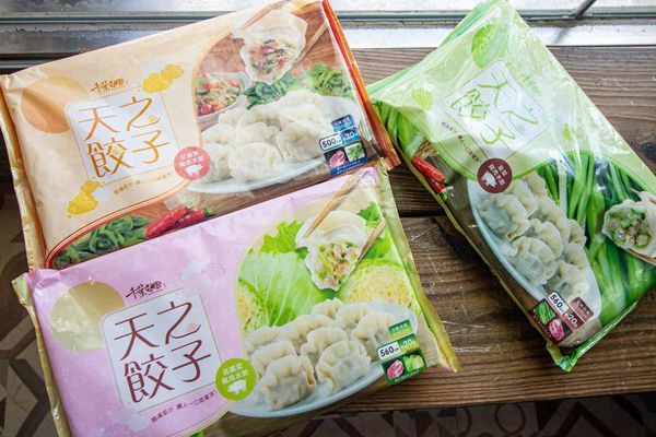 【林口美食】千葉火鍋林口尊爵館-超過百樣食材無限量吃到飽只要399元+10%起!絕無僅有的超實惠火鍋店