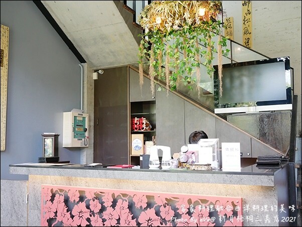 新月梧桐三義店-12.jpg