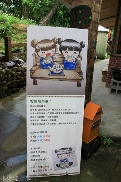 IMG_0469.jpg IMG_0469.jpg