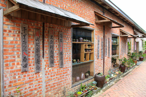 IMG_0523.jpg IMG_0523.jpg