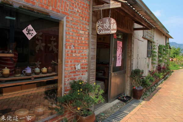 IMG_0525.jpg IMG_0525.jpg