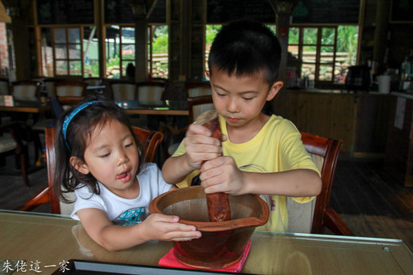 IMG_0483.jpg IMG_0483.jpg