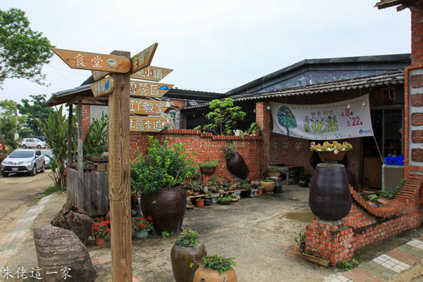 IMG_0415.jpg IMG_0415.jpg