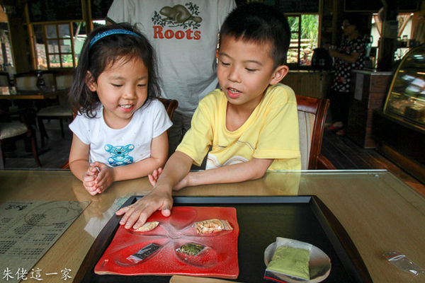 IMG_0488.jpg IMG_0488.jpg