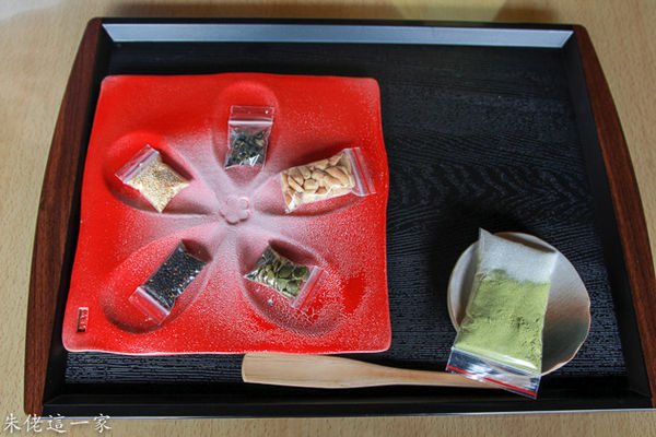 IMG_0490.jpg IMG_0490.jpg