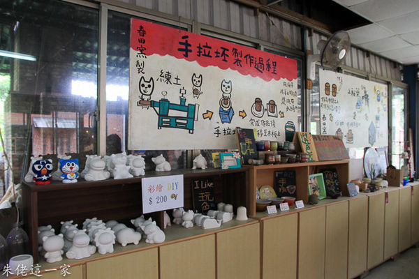 IMG_0457.jpg IMG_0457.jpg