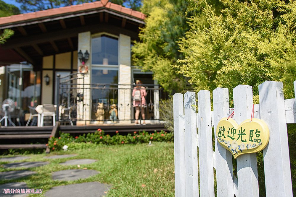 苗栗三義景點》青松自在景觀餐廳 苗栗下午茶 隱身在森林裡的玻璃屋 偶像劇拍攝場景 - 滿分的旅遊札記