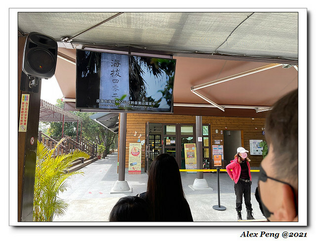 返校遊20120225_210301_330