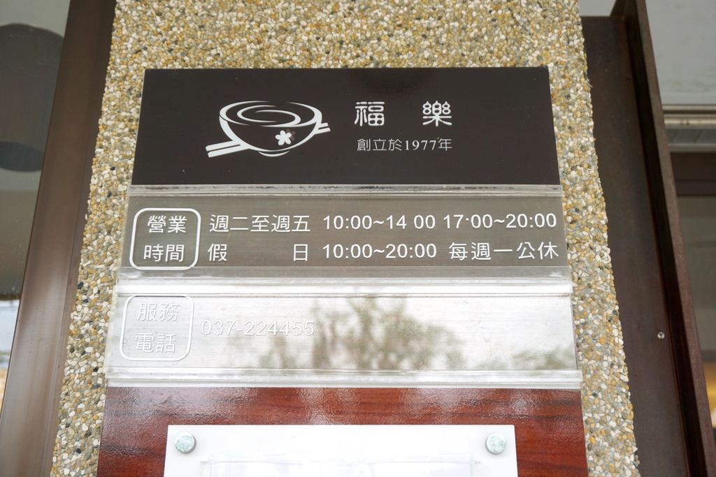 DSC04663.jpg DSC04663.jpg