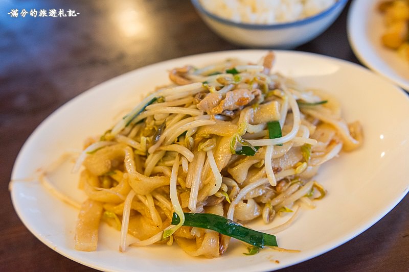 苗栗公館美食》福樂麵店 粄條客家料理 超下飯的私房豆腐 飄香40年的好味道 - 滿分的旅遊札記