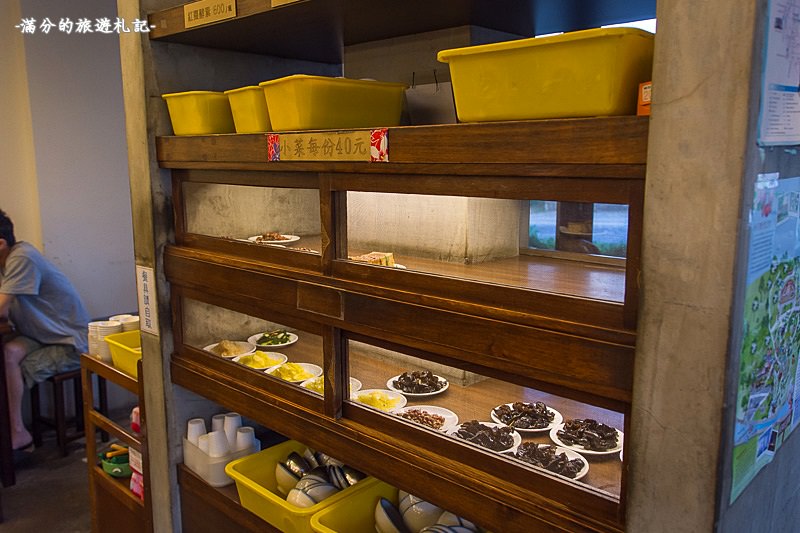 苗栗公館美食》福樂麵店 粄條客家料理 超下飯的私房豆腐 飄香40年的好味道 - 滿分的旅遊札記