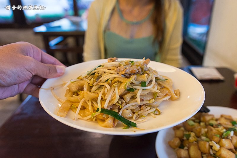 苗栗公館美食》福樂麵店 粄條客家料理 超下飯的私房豆腐 飄香40年的好味道 - 滿分的旅遊札記