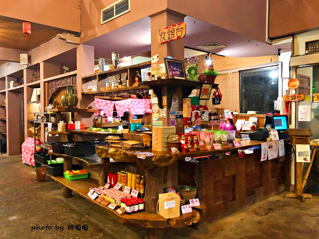 【苗栗 公館】棗莊古藝庭園膳坊⛺⛺⛺建築古色古香，創意客家料理，紅棗入菜、十足美味，園區腹地寬闊，備有小巧動物園、玩沙區，非常適合溜小童💗