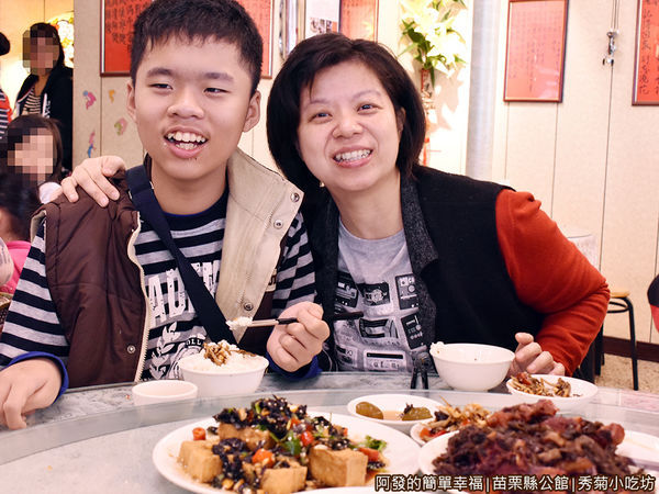 秀菊小吃坊28-留影.JPG