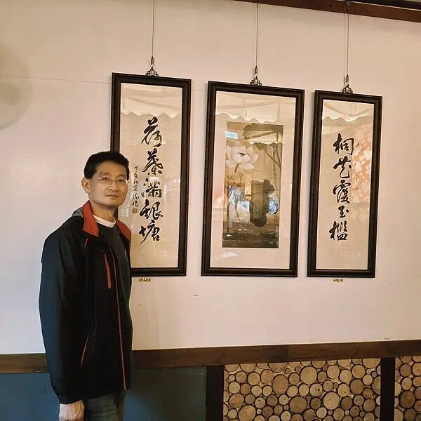 苗栗公館荷塘居田園餐廳~0316結婚30週年紀念日~