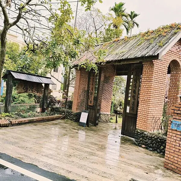 苗栗公館荷塘居田園餐廳~0316結婚30週年紀念日~