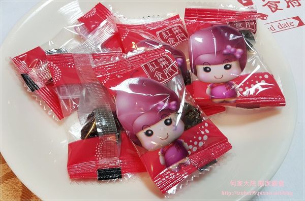 苗栗紅棗食府 11.jpg