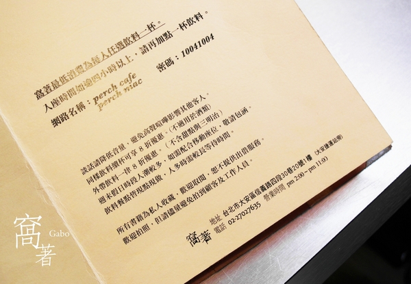 cm20160605___8a152aee3556cf50ef9081e7e5c