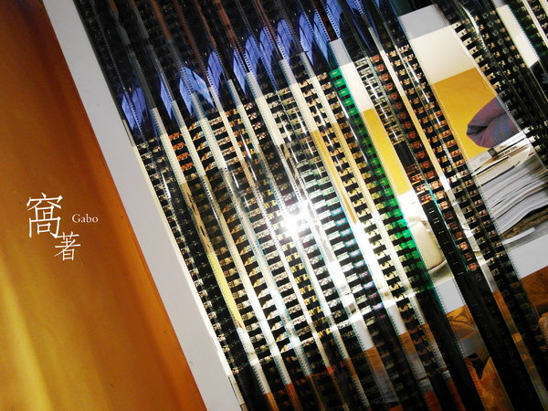 cm20160606___7fee68e0998a01d9677d916df4b