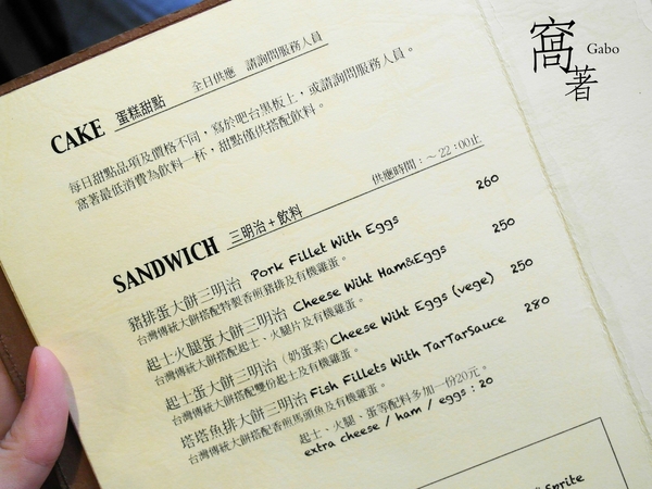 cm20160605___c7214354b2aabecfef982d63abc