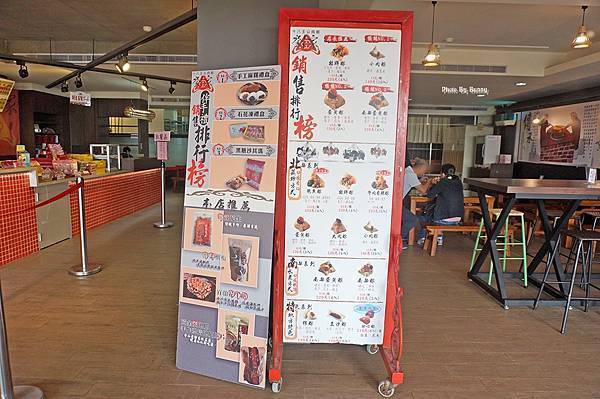 DSC04762_調整大小