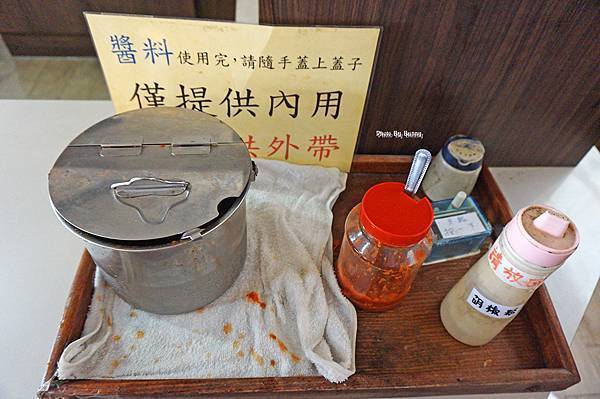 DSC04765_調整大小