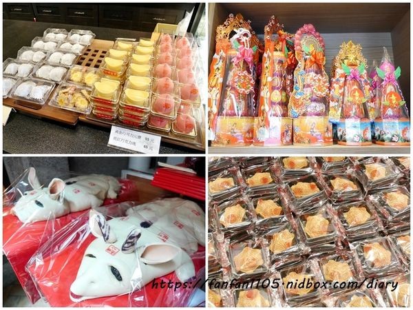 台北名店十字軒糕餅舖-中秋月餅禮盒 #十字軒 #大稻埕 #中秋禮盒 #伴手禮 愛評體驗券 (4).jpg