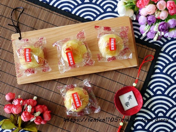 台北名店十字軒糕餅舖-中秋月餅禮盒 #十字軒 #大稻埕 #中秋禮盒 #伴手禮 愛評體驗券 (25).JPG