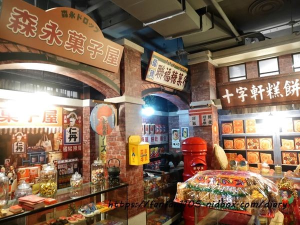 台北名店十字軒糕餅舖-中秋月餅禮盒 #十字軒 #大稻埕 #中秋禮盒 #伴手禮 愛評體驗券 (11).JPG