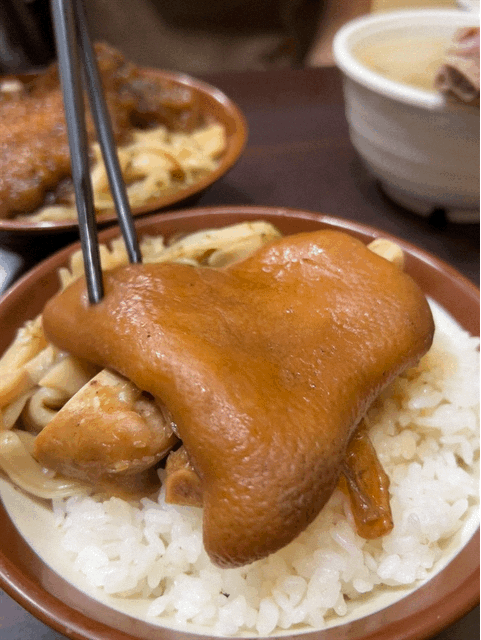 相片 2023-10-18 09 49 31.gif