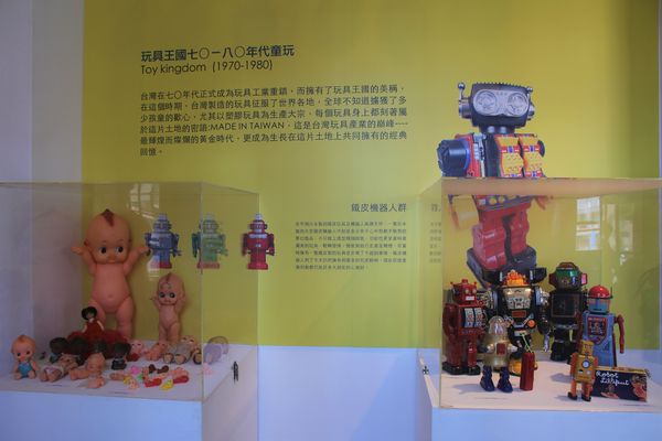 新竹市美術館：【新竹景點】新竹市美術館『好玩藝兒』釣魚小兔、小鼠。免費景點~帶著赤子之心來參展充滿童趣的當代藝術