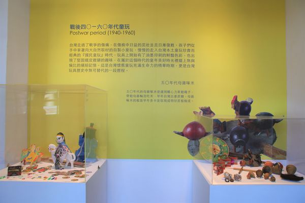 新竹市美術館：【新竹景點】新竹市美術館『好玩藝兒』釣魚小兔、小鼠。免費景點~帶著赤子之心來參展充滿童趣的當代藝術