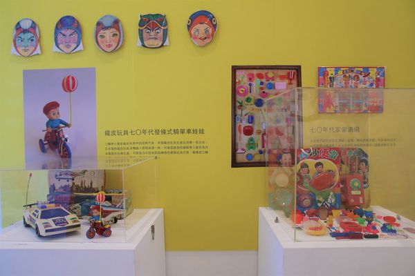 新竹市美術館：【新竹景點】新竹市美術館『好玩藝兒』釣魚小兔、小鼠。免費景點~帶著赤子之心來參展充滿童趣的當代藝術