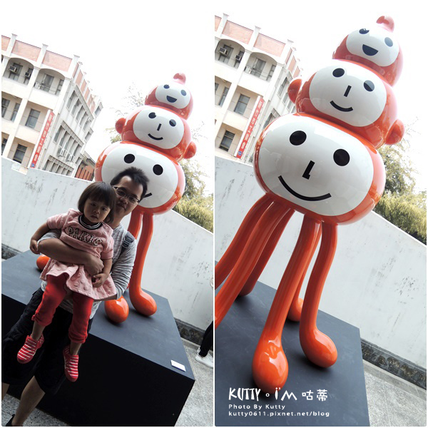 2017-4-4好玩藝兒 (19).jpg