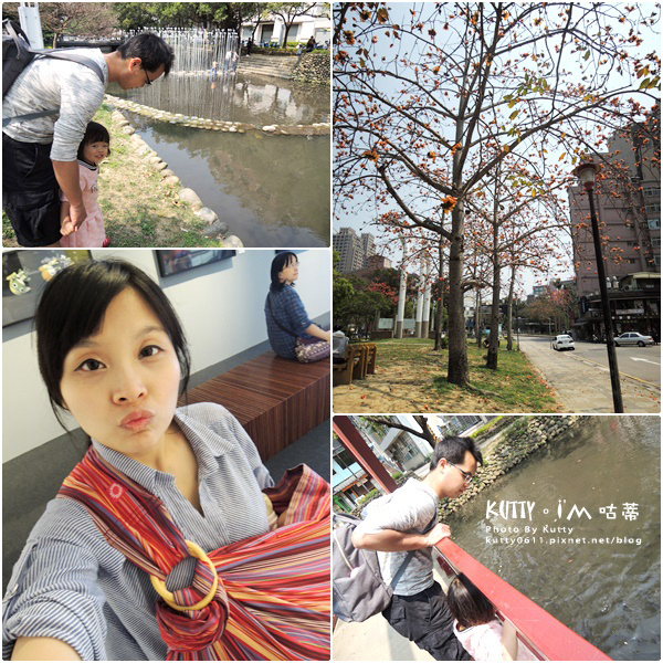 2017-4-4好玩藝兒 (20).jpg