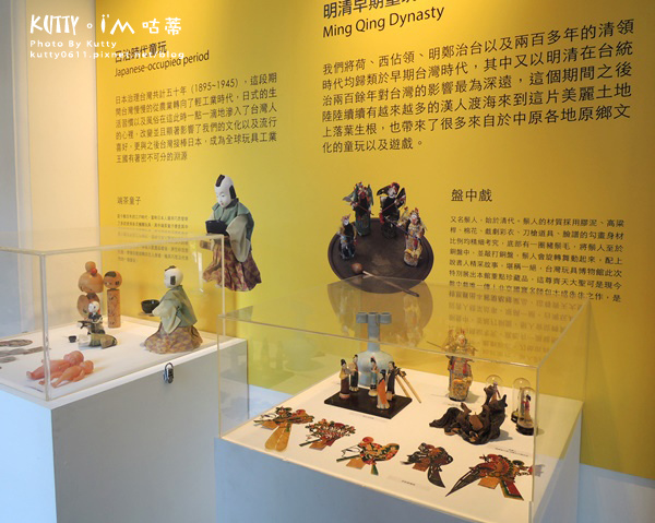 2017-4-4好玩藝兒 (5).jpg