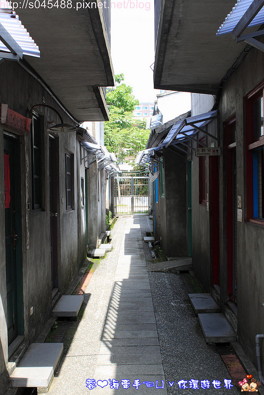 【台北】四四南村♥來台北必訪~復古眷村竟藏身在車水馬龍的101旁?!