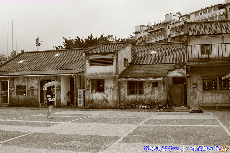 【台北】四四南村♥來台北必訪~復古眷村竟藏身在車水馬龍的101旁?!