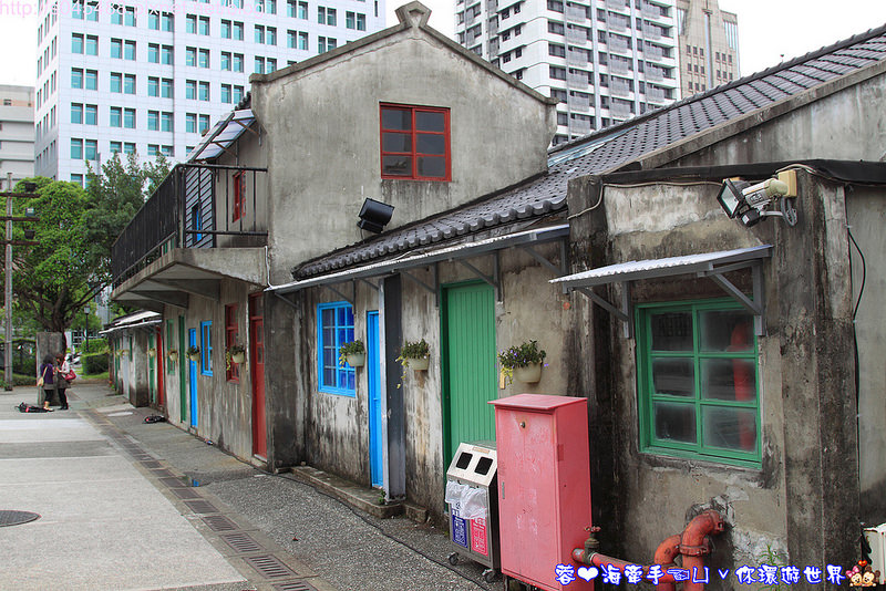 【台北】四四南村♥來台北必訪~復古眷村竟藏身在車水馬龍的101旁?!