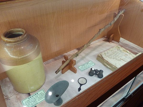 滬尾偕醫院：拜訪滬尾偕醫館與淡水禮拜堂--淡水馬偕街的訪古之旅