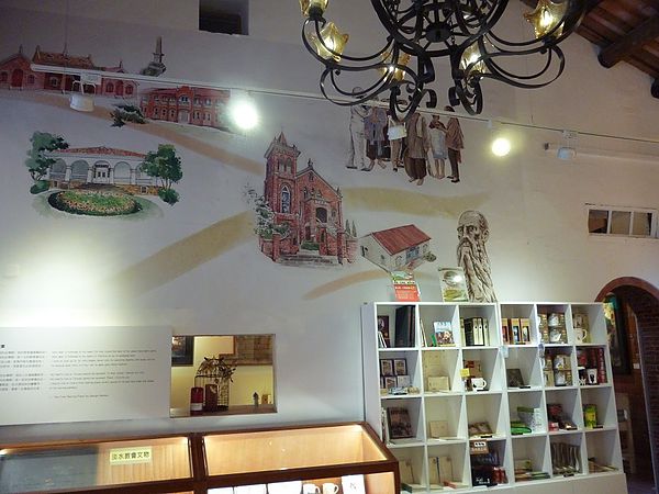 滬尾偕醫院：拜訪滬尾偕醫館與淡水禮拜堂--淡水馬偕街的訪古之旅