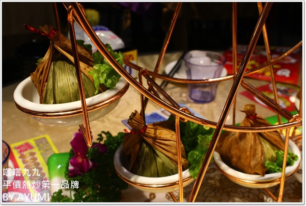 嚐嚐九九(桃園八德店)：『愛評體驗團』嚐嚐九九-桃園八德店－闔家團圓圍爐年菜、嚐嚐九九第一首選!