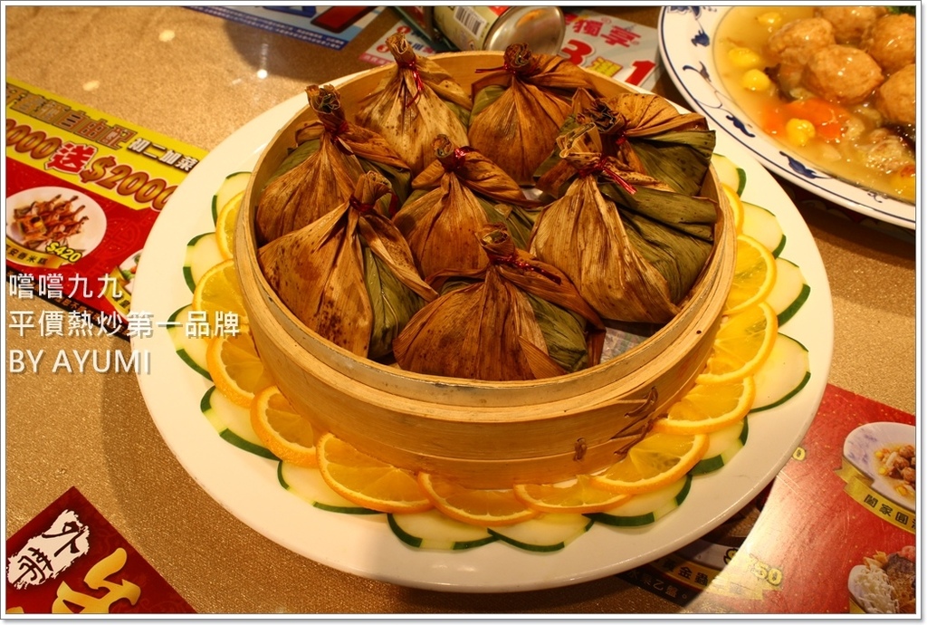 嚐嚐九九(桃園八德店)：『愛評體驗團』嚐嚐九九-桃園八德店－闔家團圓圍爐年菜、嚐嚐九九第一首選!