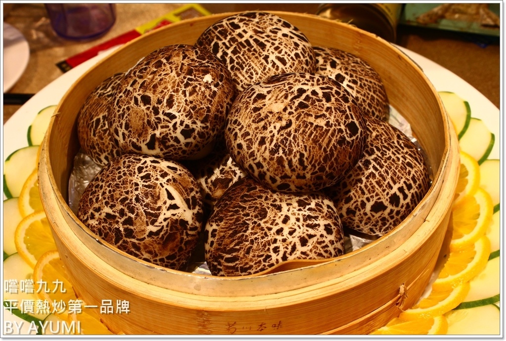 嚐嚐九九(桃園八德店)：『愛評體驗團』嚐嚐九九-桃園八德店－闔家團圓圍爐年菜、嚐嚐九九第一首選!