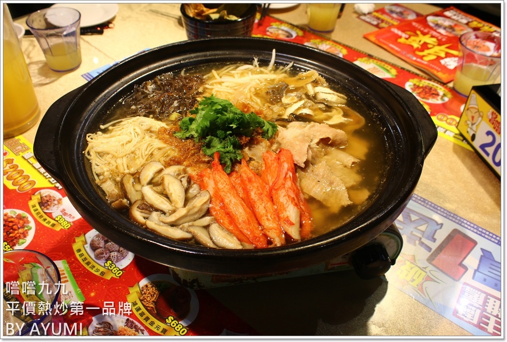 嚐嚐九九(桃園八德店)：『愛評體驗團』嚐嚐九九-桃園八德店－闔家團圓圍爐年菜、嚐嚐九九第一首選!